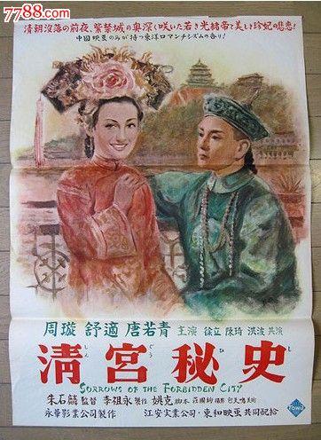 意大利驾驶执照作假买个假的南达科他州ID