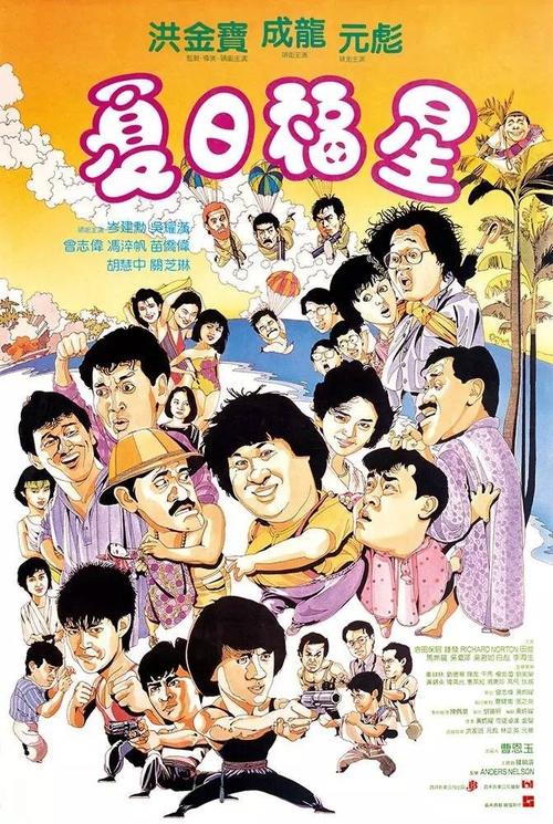 学历认证报告申请信息有误