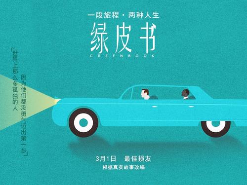 一比一仿日本名古屋工业大学文凭毕业证